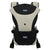 Hopop 3 in 1 Cuddle Me Baby Carrier - Black Grey