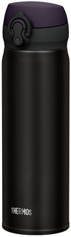 THERMOS Vacuum Insulated Bottles Black