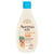 Aveeno Kids Bubble Bath & Wash Enriched With Soothing Oat Extract - 250Ml