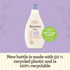 Aveeno Baby Calming Comfort Bedtime Bath & Wash Lotion With Lavender & Vanilla - 250Ml