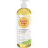 Burt'S Bees Baby Bee Shampoo & Wash - 621Ml