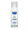 Mustela Foam Shampoo For Newborn (150ml)