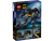 LEGO Batman Mech Armour 76270 | Batman