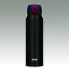 THERMOS Vacuum Insulated Bottles Black