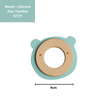 Little Rawr - Wood Silicone Disc Teether Blue Bear