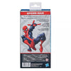 Marvel Toy 9.5-Inch Scale Collectible Super Hero Action Figure Spider-Man