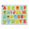 Hilife English Alphabet Raised Puzzle- Uppercase