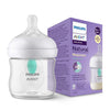 Avent Natural Response Feeding Bottle AirFree Vent - 125ml