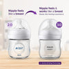 Avent Natural Response Feeding Bottle for Newborn Babies - 125 Ml