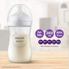 Avent Natural Response Feeding Bottle - 260ml