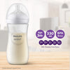 Avent Natural Response Feeding Bottle - 330ml