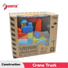 Sunta Construction Series Building Blocks