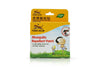 Tiger Balm Mosquito Repellent Patch “ 10 Peices