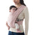 Ergobaby Embrace Knit Newborn Carrier - Blush Pink