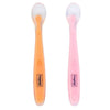 Hopop Spoon Silicon Pack Of 2 - Assorted Colour