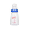 Pigeon Peristaltic Feeding Bottle Size S 0+ 120Ml (Blue)